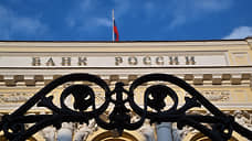 Премии рискуют попасть под сокращение