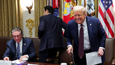 Дональд Трамп давит на рычаг