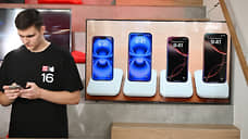 iPhone уводят от RuStore