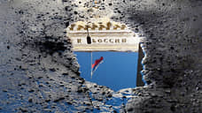 Ставки сделаны