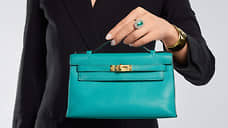 «Kelly Pochette, крошечный клатч, бьет все рекорды»