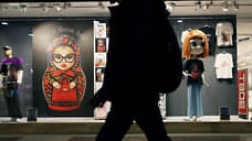 В компании с «Твое»