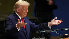 Зарубежные СМИ: Заслуживает ли Дональд Трамп Нобелевскую премию мира?
