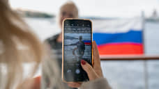 Россияне попадают в кадр