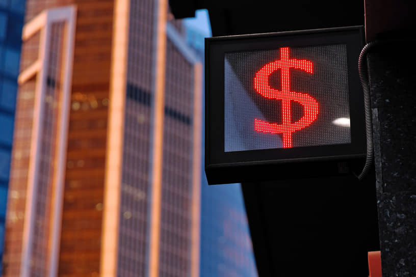 Изображение демонстрирует валютные курсы или экономические графики.