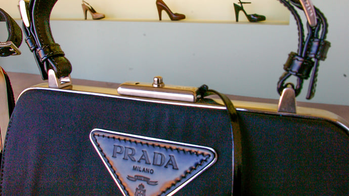 Prada становится ближе