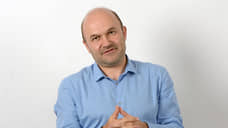 Европейская партия войны