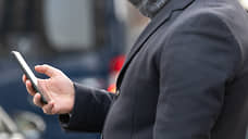 Детективам сели на хвост