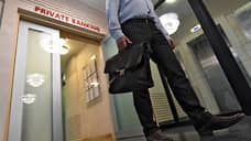 Состоятельным семьям задают цель