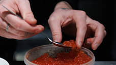 Икре прогнозируют рост