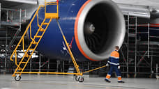 «Аэрофлот» займется ремонтом