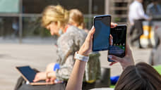 Тариф «Недоступный»