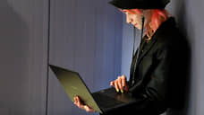 Персональные данные приведут в порядок