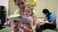 «Маняни» спешат на помощь