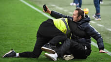 Fan ID расширяют прописку