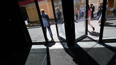 Работники сдали назад