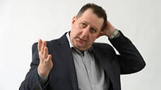 «Нужно учитывать непредсказуемость Дональда Трампа»