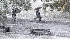 Зима близко