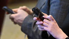 Тот же профиль, только «в цифре»