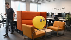 «Молодые сотрудники ставят под сомнение срочность задач»