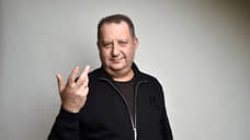 «Это очень в духе Дональда Трампа»