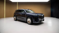 Доступные вершины