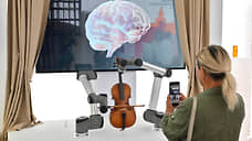 Бизнесы сливаются в дуэте