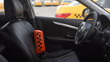 Локализация объезжает частников