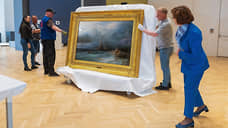 Русское искусство активно торгуется