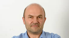 Европейский саботаж