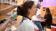 Салоны красоты встраиваются в систему