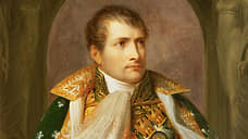 «Подружить императора с коньяком оказалось удачной идеей»