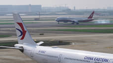 Самое необычное «гастрономическое путешествие»