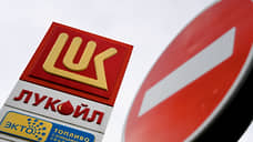 Санкции придерживают до сделки