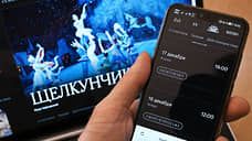 За балет придется побороться