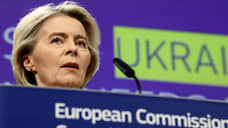 Операция «Экспроприация»