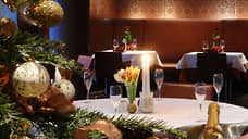 Новогоднюю ночь включили в меню