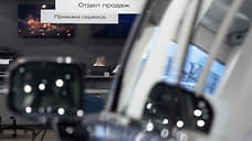 Цены на автомобили набрали скорость