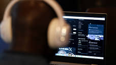 «Синяя галочка» налетела на штраф