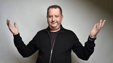 «Не идеальные, но какие есть»