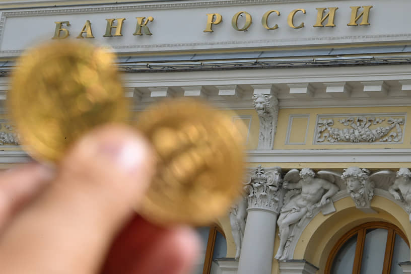 Рубль взял курс на ослабление