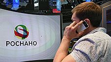 Поединок «Пересвета» с Челябинском