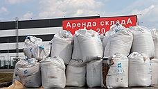 В Челябинске не все складывается