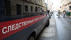 Взятки вышли из круга полномочий