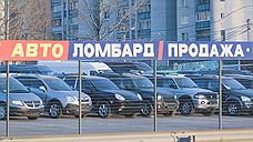 Южный Урал поднялся на старых колесах