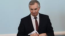 Дома без спроса