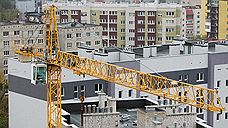 Жилье экономкачества