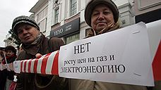 Урал пожизненный