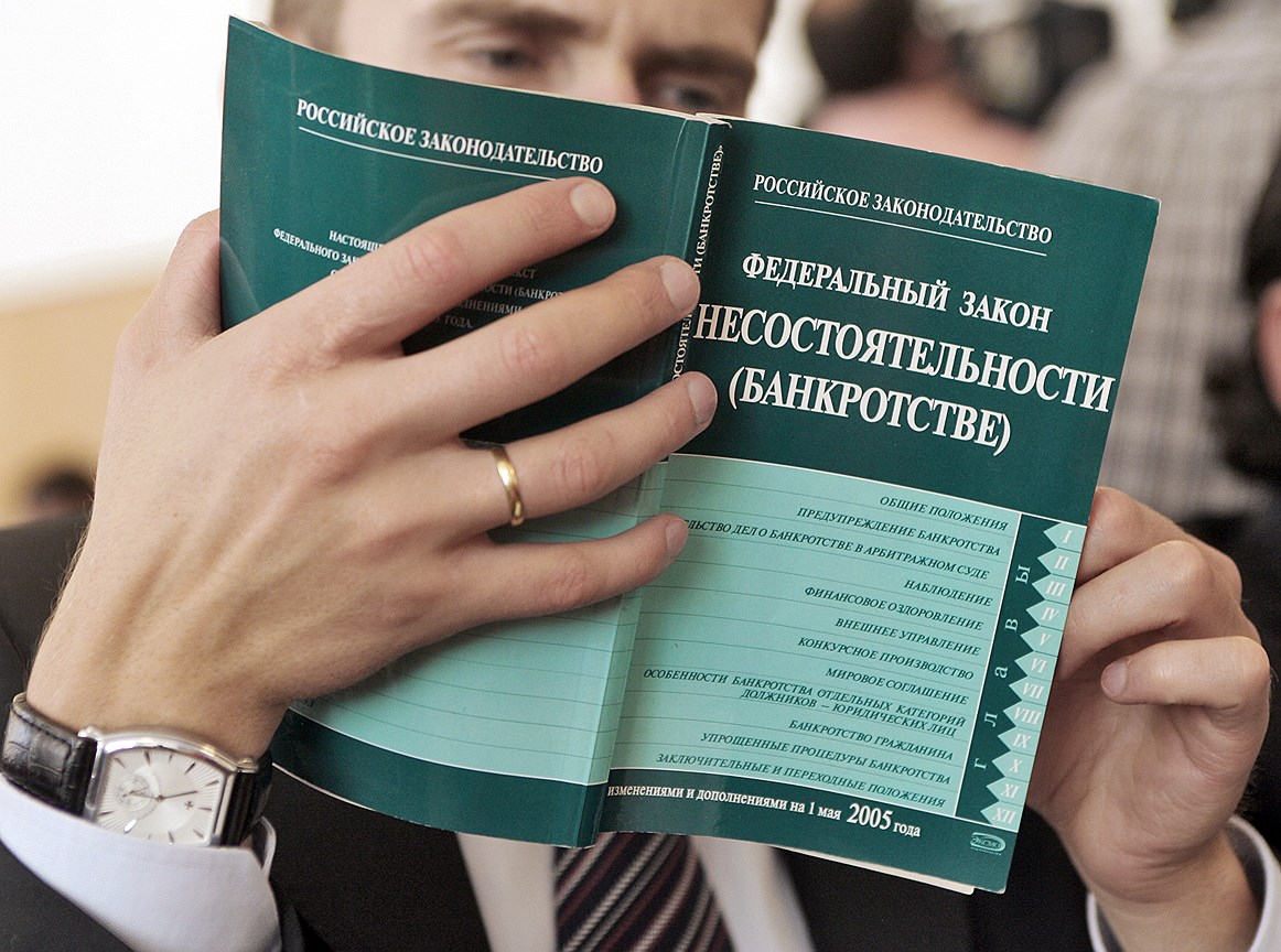  Несмотря на ущерб на сумму более 271 млн руб. Владимир Воронов освобожден от наказания
