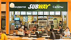 Бизнесу приелся Subway